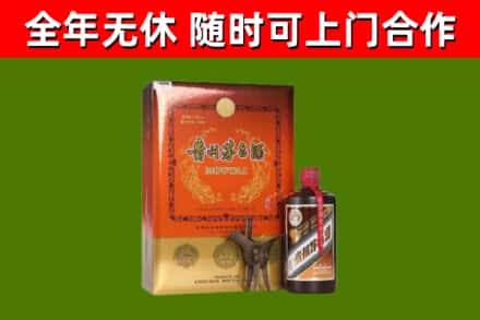 吴江回收陈酿茅台酒